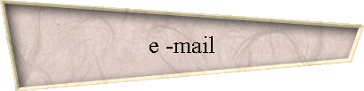 e -mail